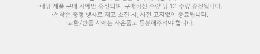 [치약3개입증정] 생활공작소 초미세모 콤팩트 칫솔 24P 상세페이지 2